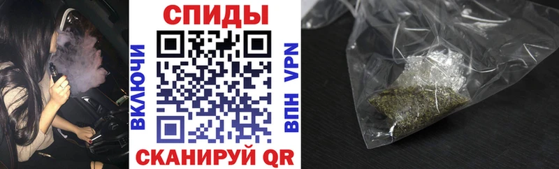 Бутират вода  Минусинск 