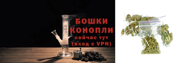 кристаллы Аркадак