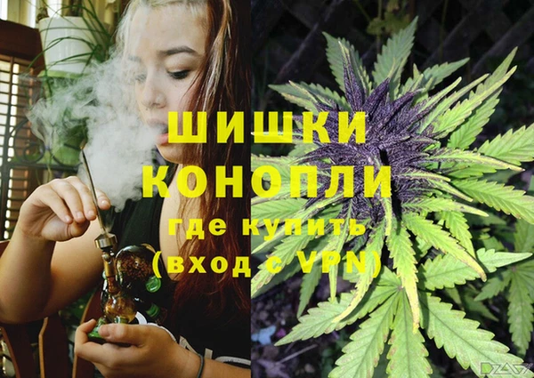 кристаллы Аркадак