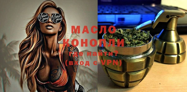 MDMA Premium VHQ Армянск