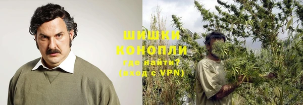 марихуана Арсеньев