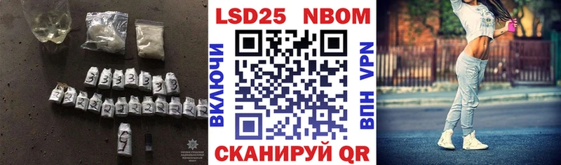 купить наркоту Минусинск LSD-25 экстази ecstasy
